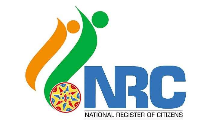 Nrc 1