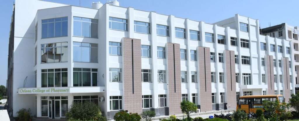 Uluberia College, Howrah