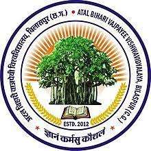 Abvv Result 2023