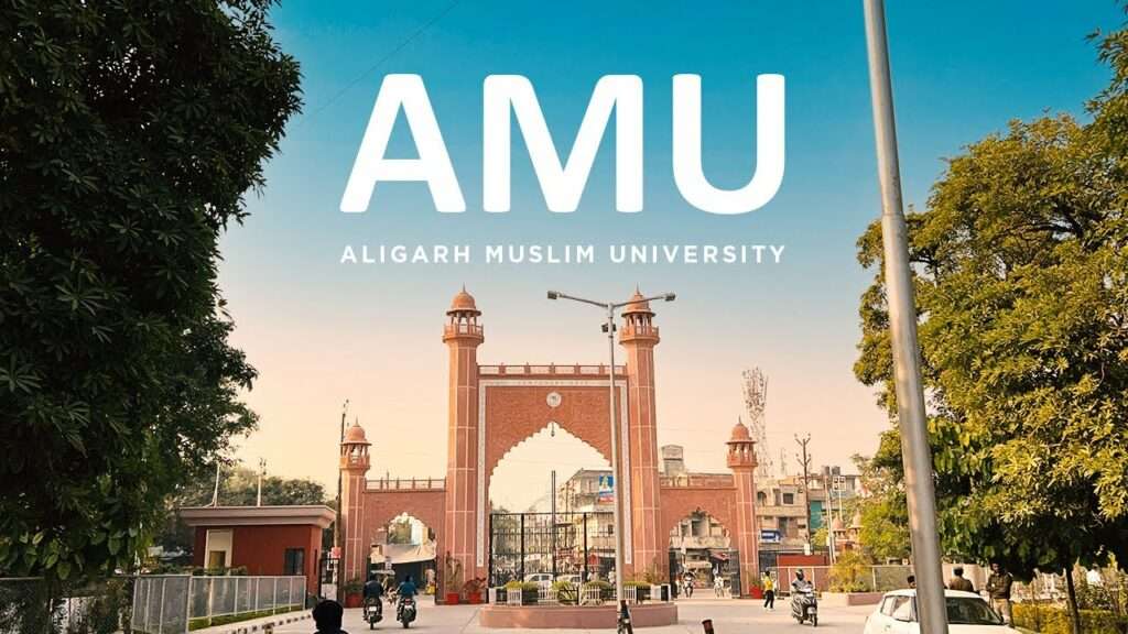 Amu B.tech Placement