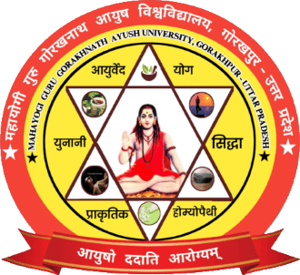 Ayush University Rsult 2023
