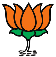 Bharatiya Janata Party Logo.svg