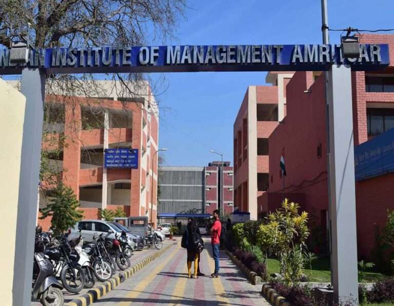 IIM Amritsar