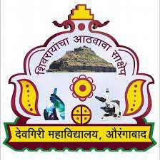 Deogiri College