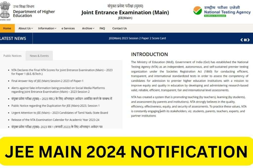 Jee Main 2024 Notification