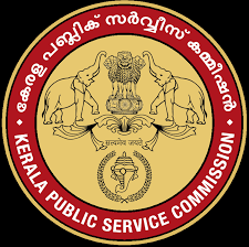 KPSC Result 2023