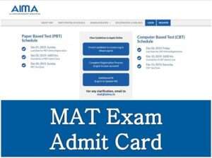 MAT Exam Admit Card