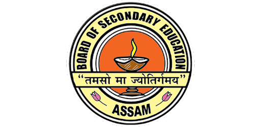 Seba Logo