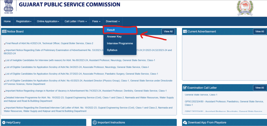 OJAS GPSC Result 2023