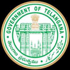 TSTET Result 2023