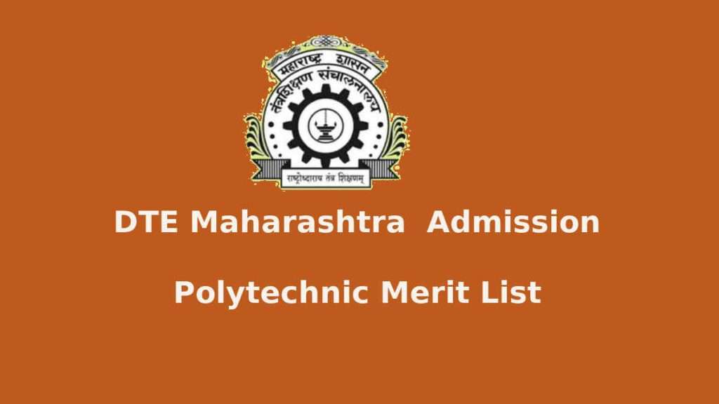 Dte Maharashtra Polytechnic Merit List