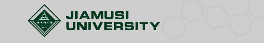 Jiamusi University