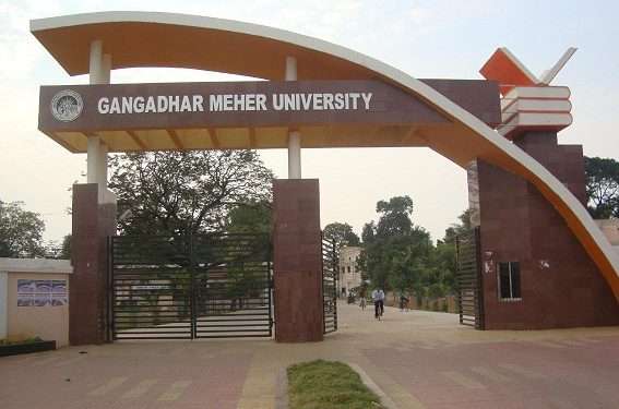 GM University Careerguide