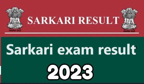 About Sarkari Result