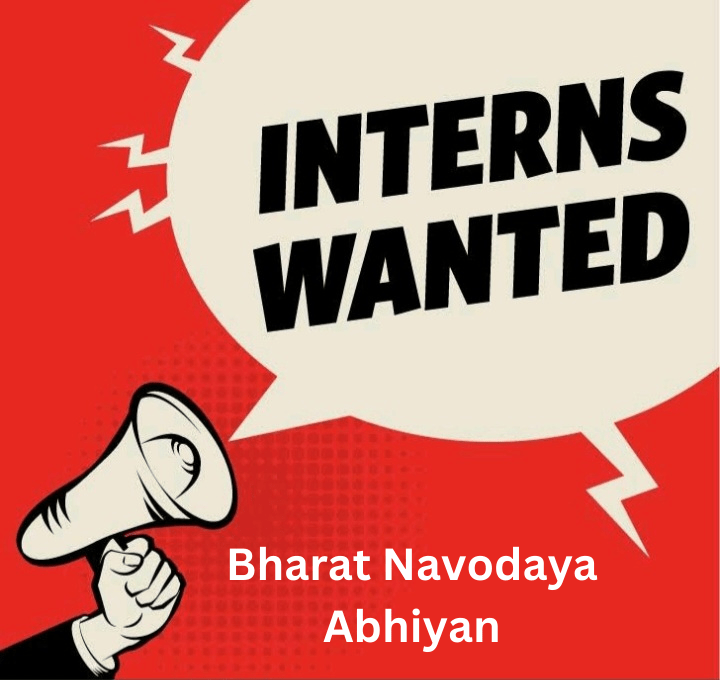 Bharat Navodaya Abhiyan