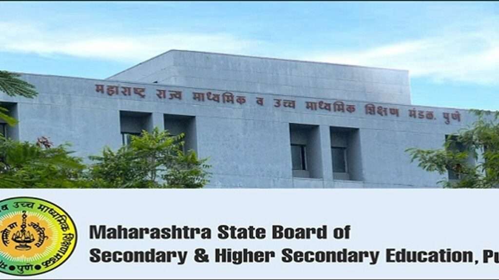 Maharashtraboardf