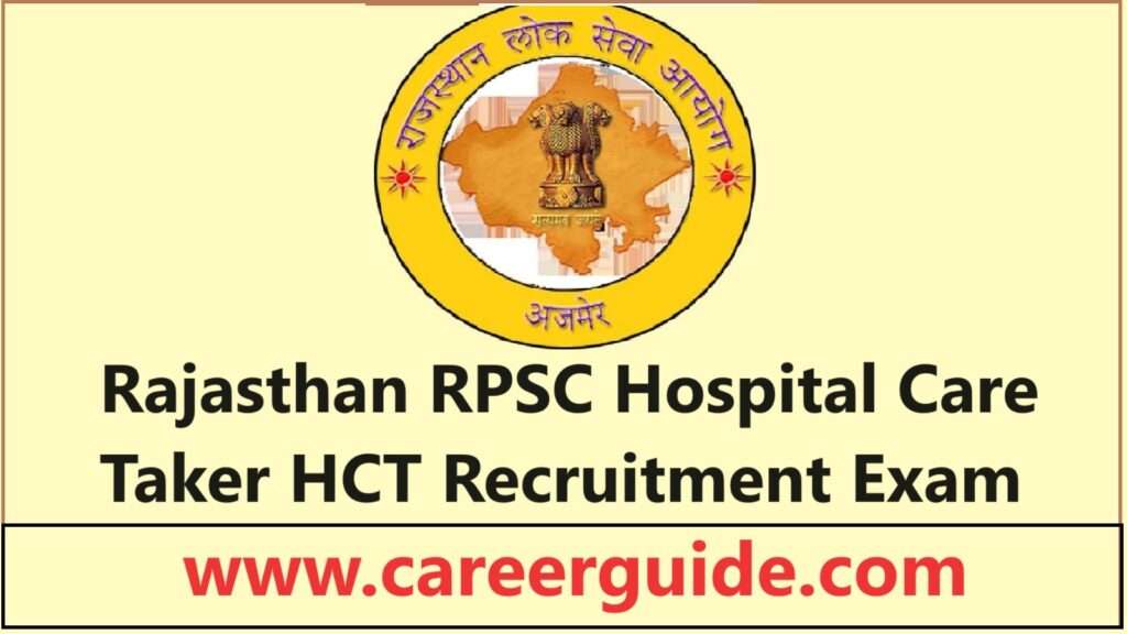 Rpsc Hospital Care Taker Recruitment 2022
