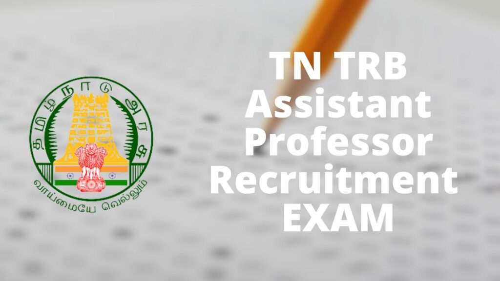 Tn Trb Assistant Professor Recruitment