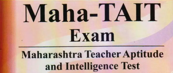 Maha Tait Exam Pattern @mahasarkar 1