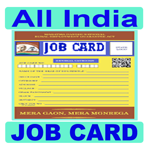Job Card