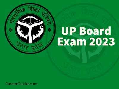 Up Board Exam 2023 1 2