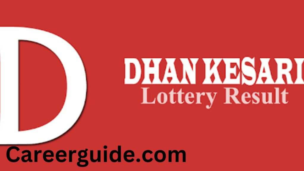 Dhan Kesari Lottery