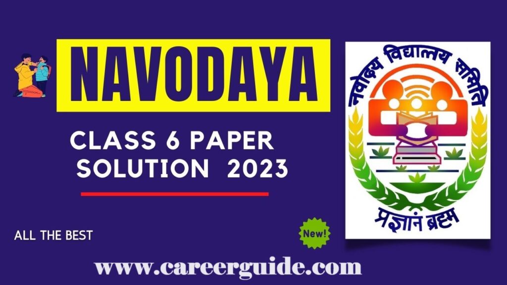 Navodaya Class 6 Paper Solution Answer Key 29 April 2023