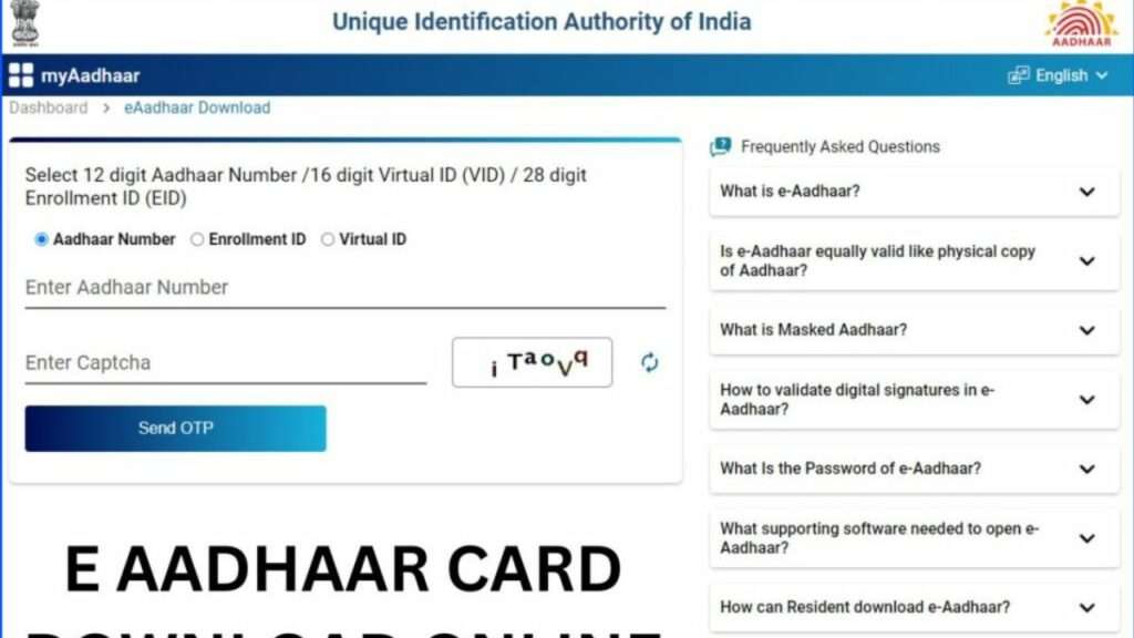 Uidai Gov In