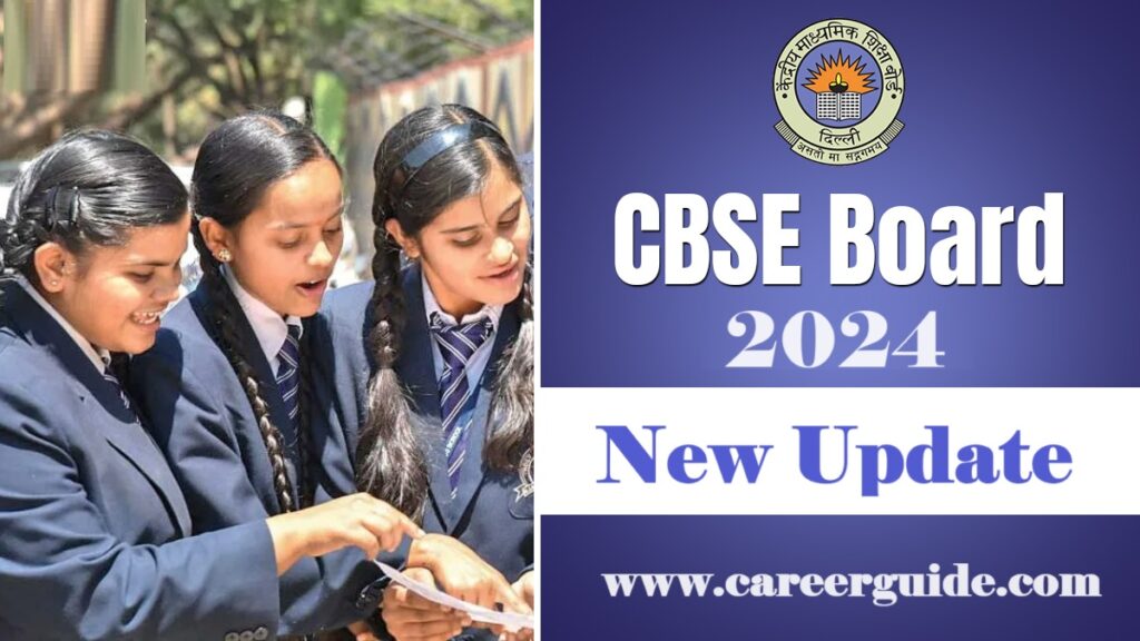 Cbse Board Exam 2020 1593068716