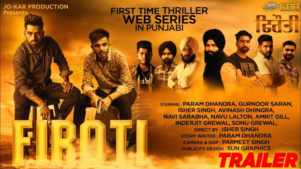 Latest Punjabi Movies