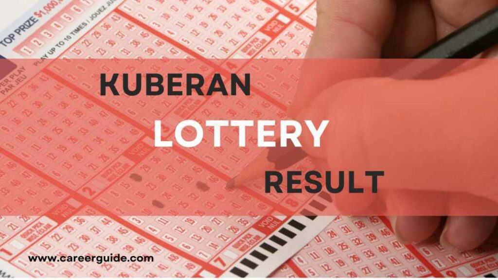 Kuberan Lottery Result