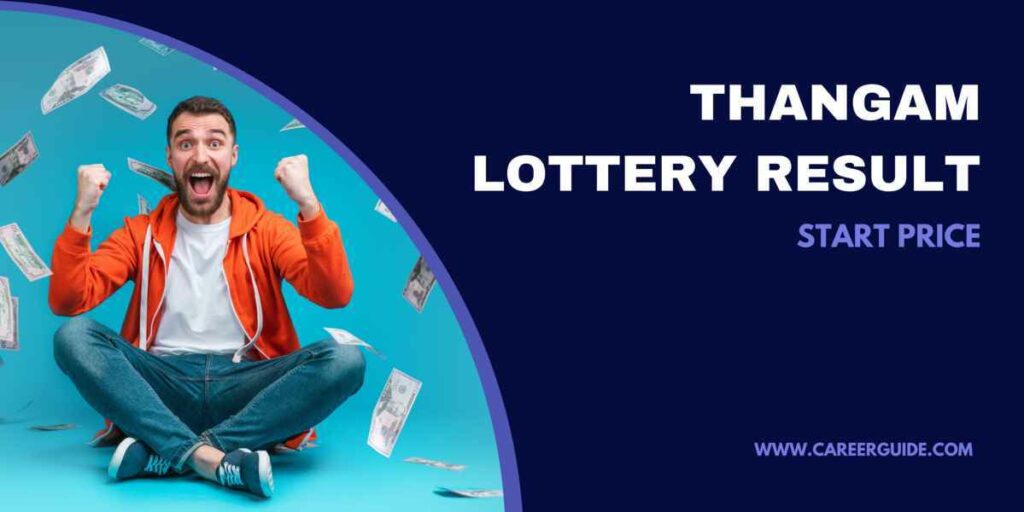 Thangam Lottery Result