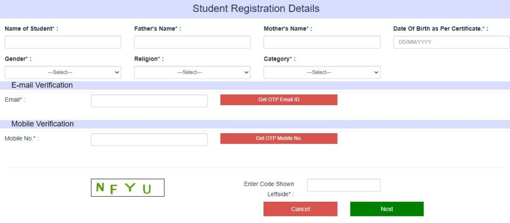 Bihar Scholarship Portal 2023-24