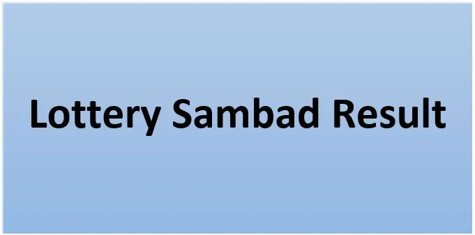 Lottery Sambad