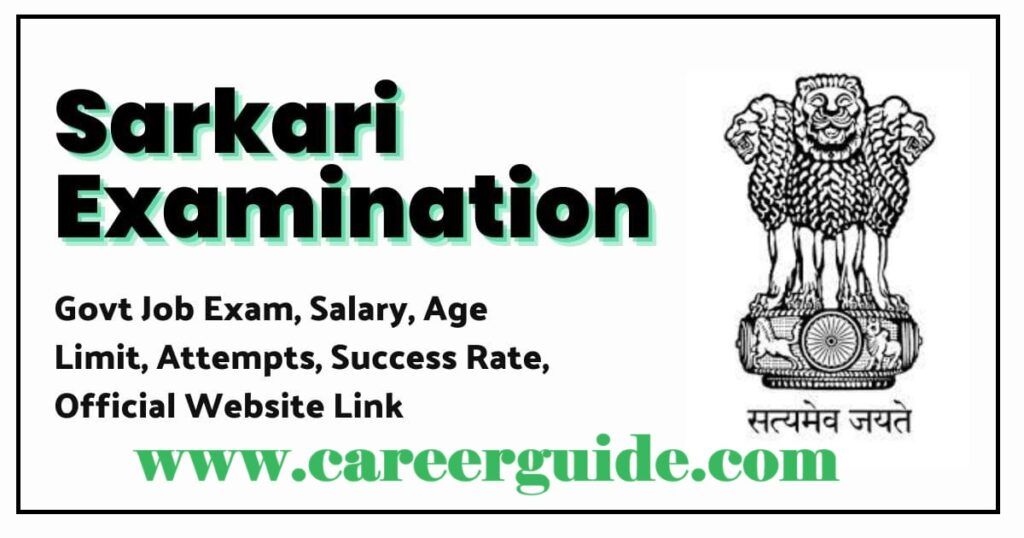 Sarkari Examination