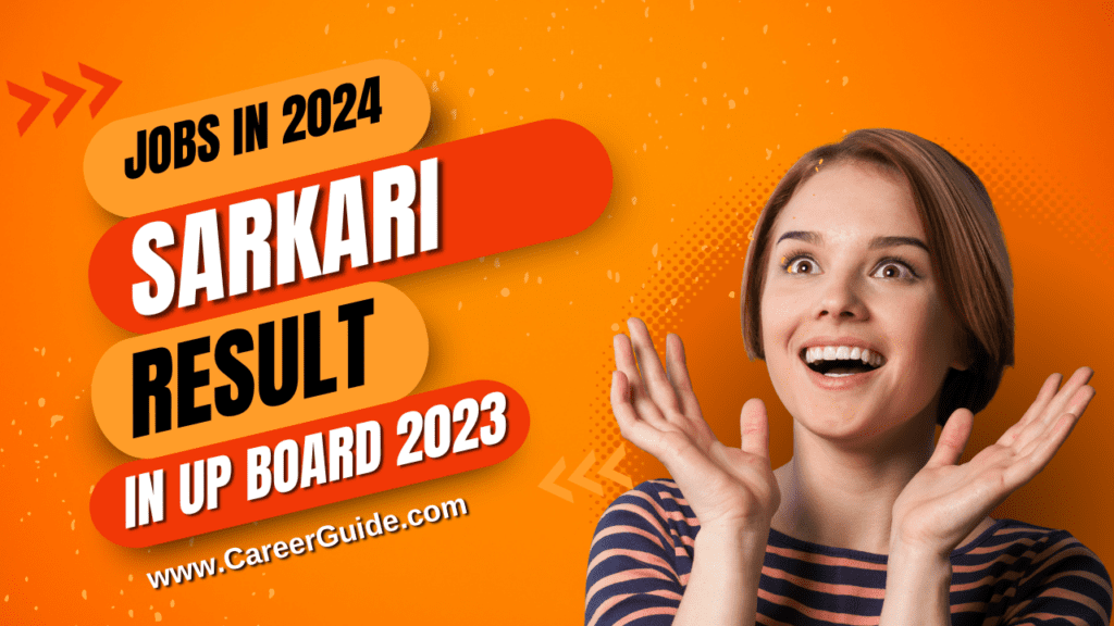 Sarkari Result In Up Board 2023