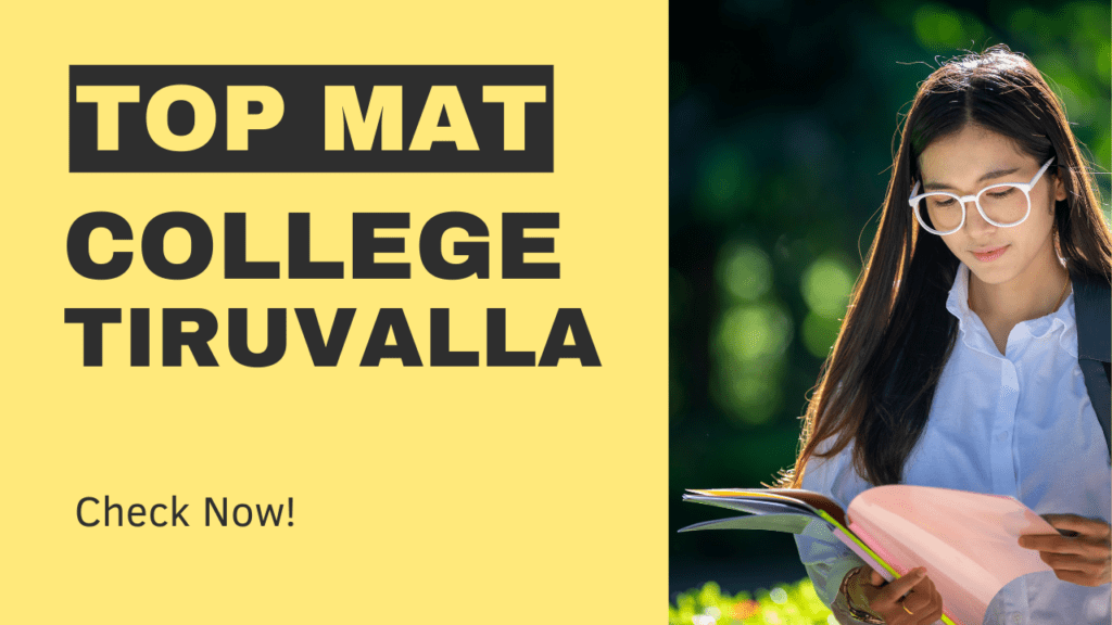 Top Mat Colleges Tiruvalla