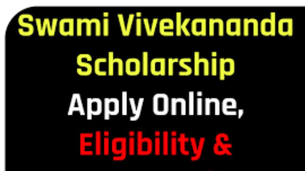 Swami Vivekananda scholarship
