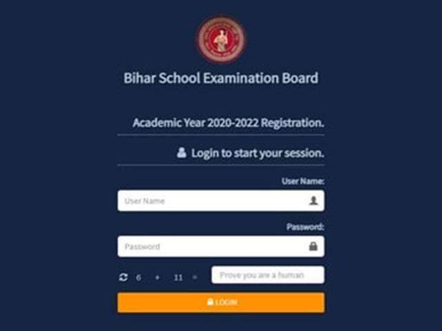 Bseb Inter Admit Card 2022 Released New Image Final