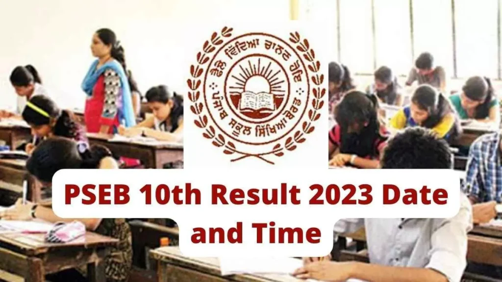 Pseb 10th Result Date And Time 2023