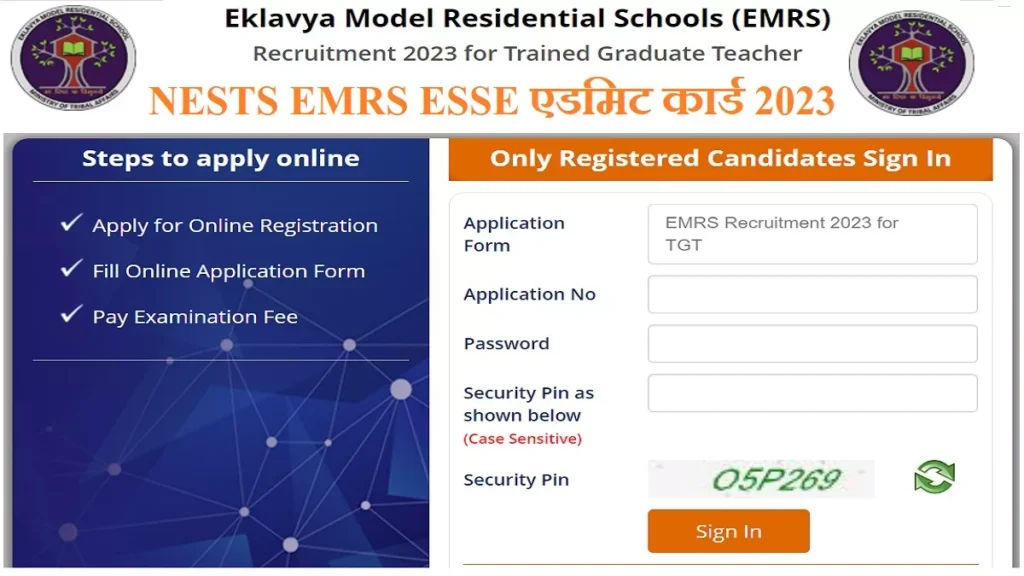 04 10 2023 Nests Emrs Admit Card 2023 23546760