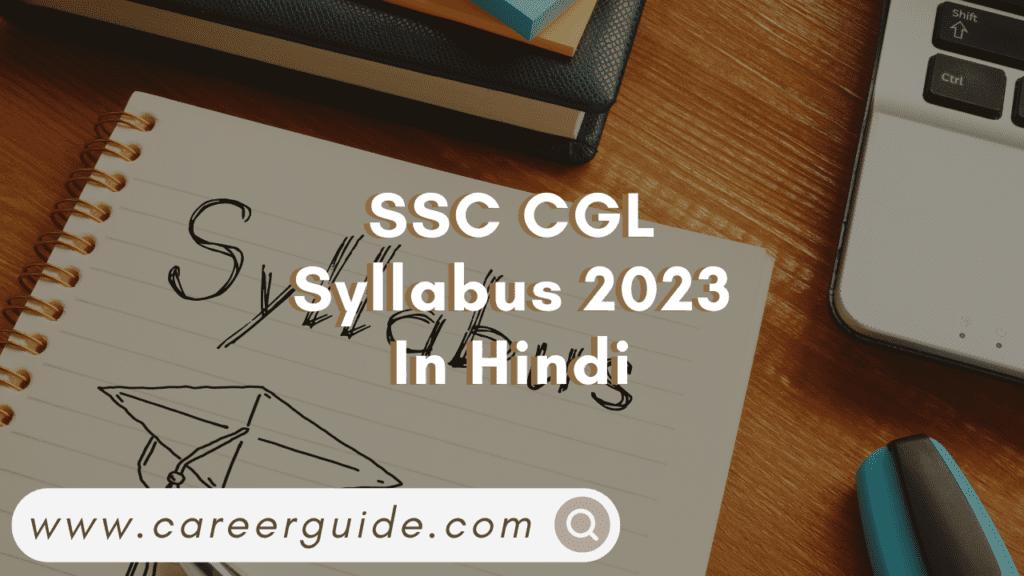 SSC CGL Syllabus 2023 In Hindi