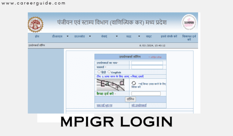 Mpigr Login