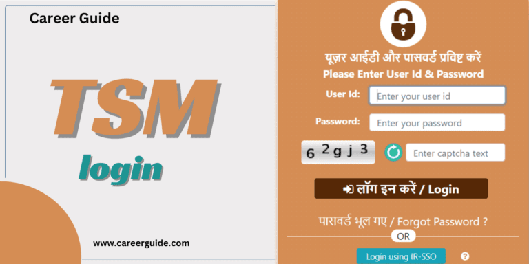 Tms Login