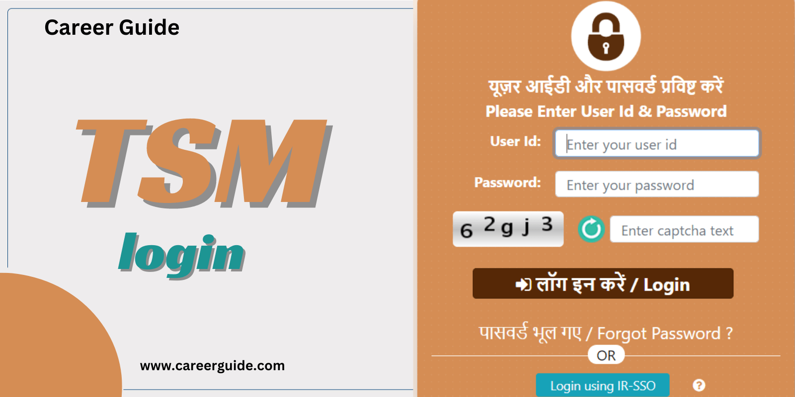 Icloud Sharda Login: Effortlessly Access Your Account