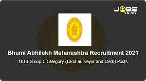 Bhumi Abhilekh Recruitment
