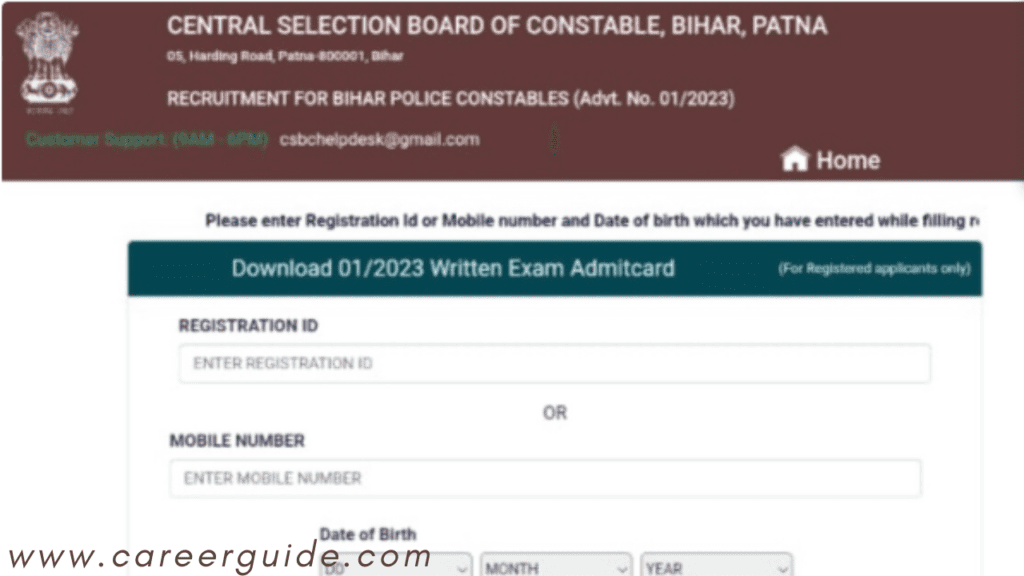 ssc gd admit card 2023