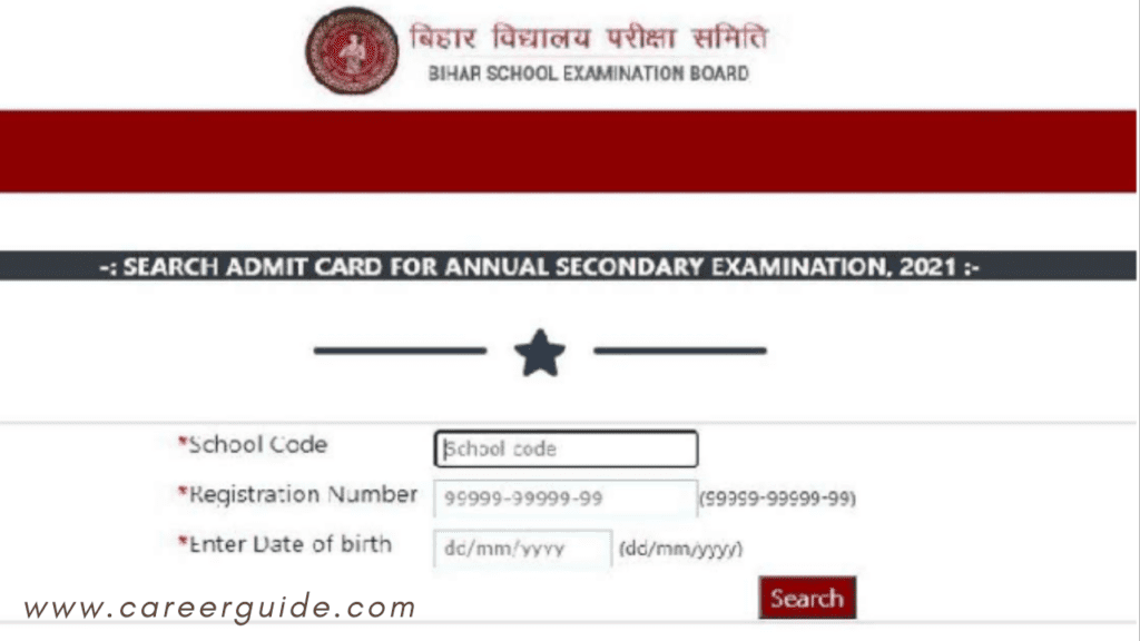 bihar board admit card 2021 class 10th