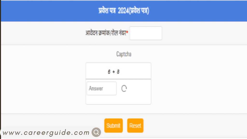 mpbse.nic.in 2022 admit card