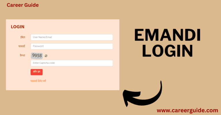 Emandi Login